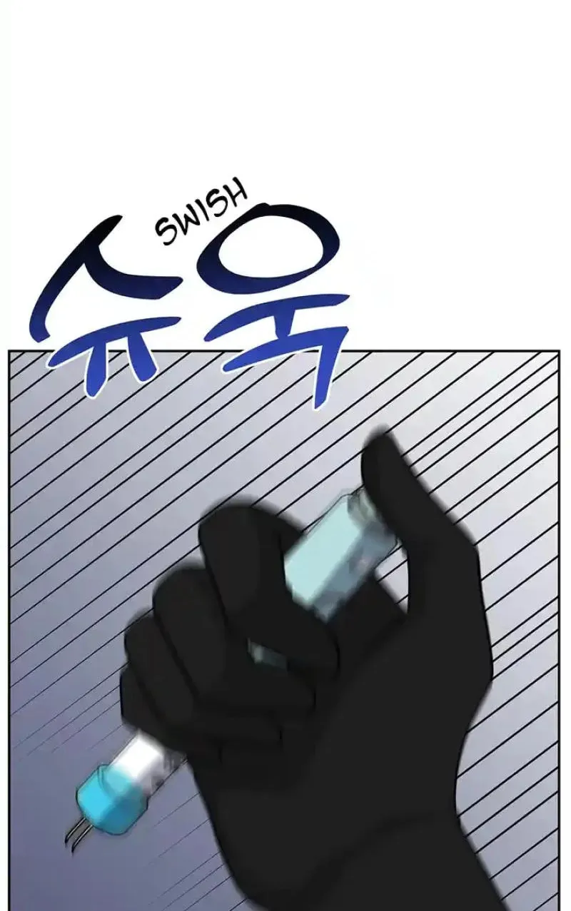 Read Scorpion Time chapter 18 image 56 on Lezhin
