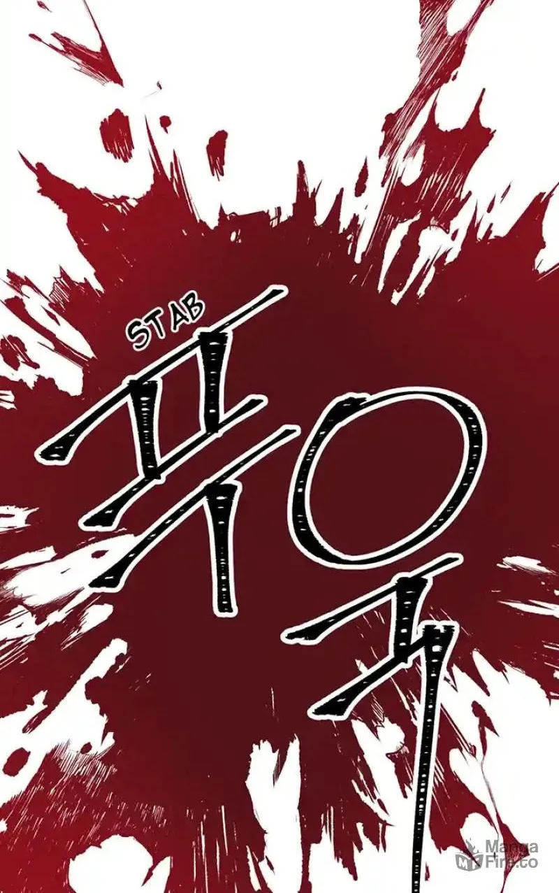 Read Scorpion Time chapter 18 image 58 on Lezhin