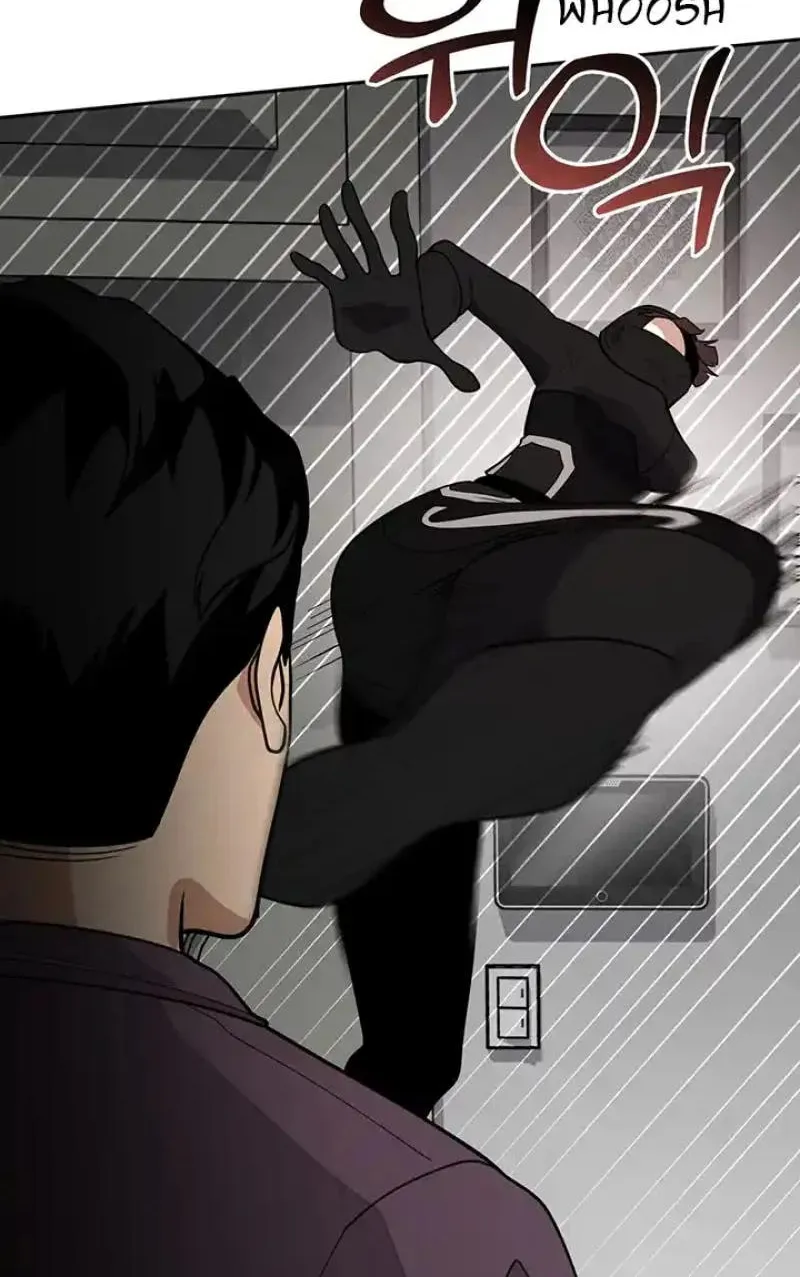 Read Scorpion Time chapter 18 image 80 on Lezhin