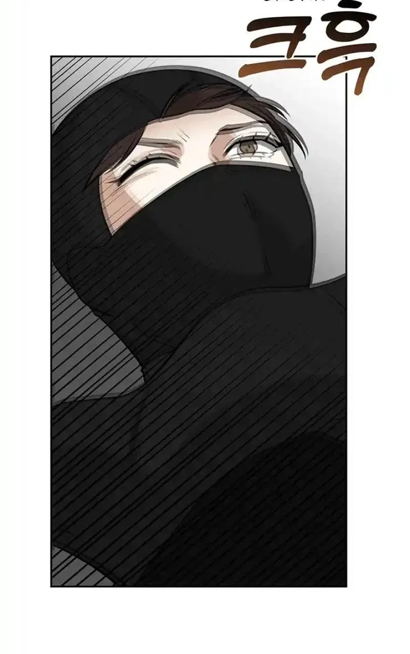 Read Scorpion Time chapter 18 image 86 on Lezhin
