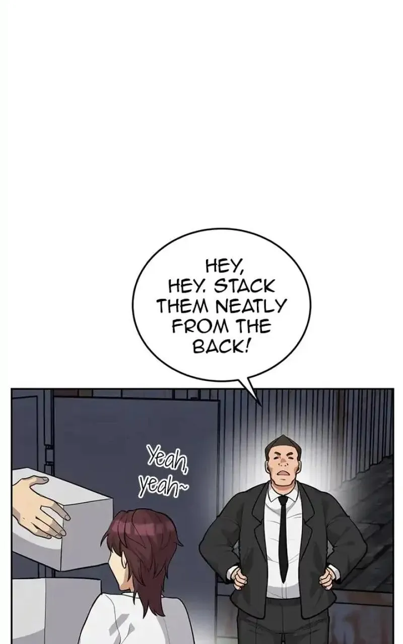 Read Scorpion Time chapter 19 image 14 on Lezhin