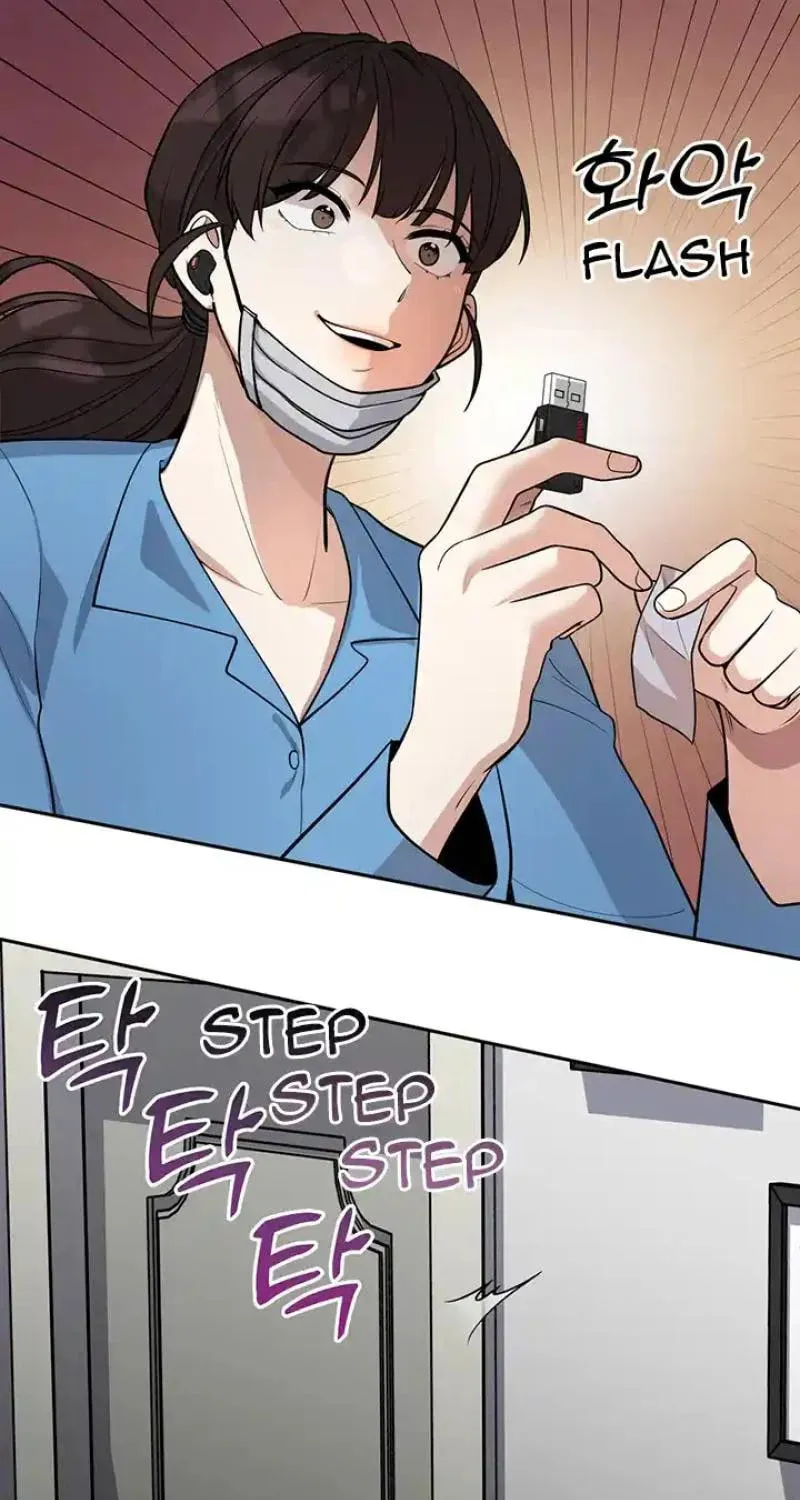 Read Scorpion Time chapter 19 image 71 on Lezhin