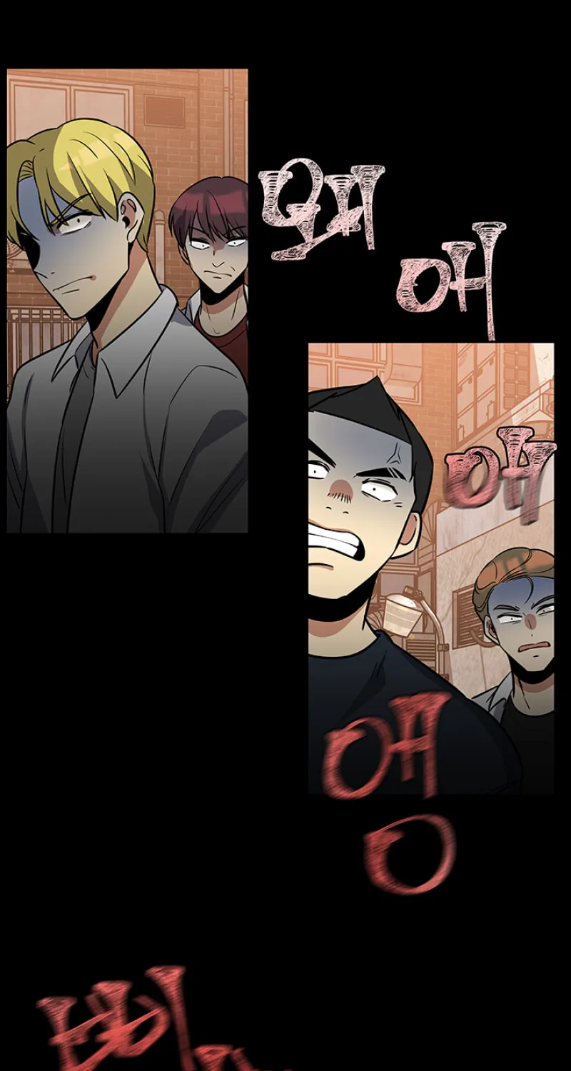 Read Scorpion Time chapter 2 image 59 on Lezhin