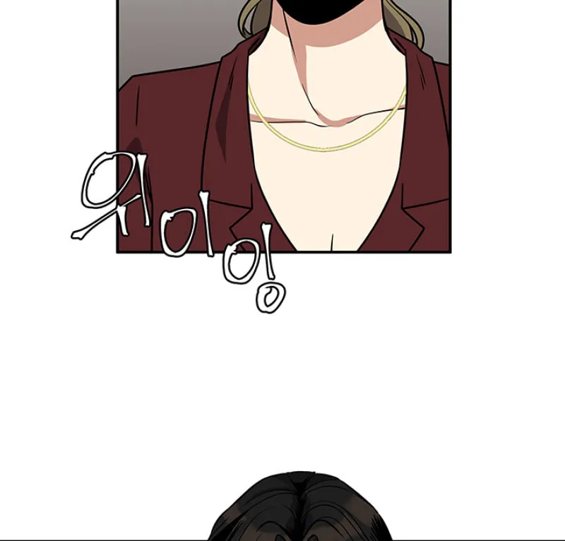 Read Scorpion Time chapter 2 image 73 on Lezhin