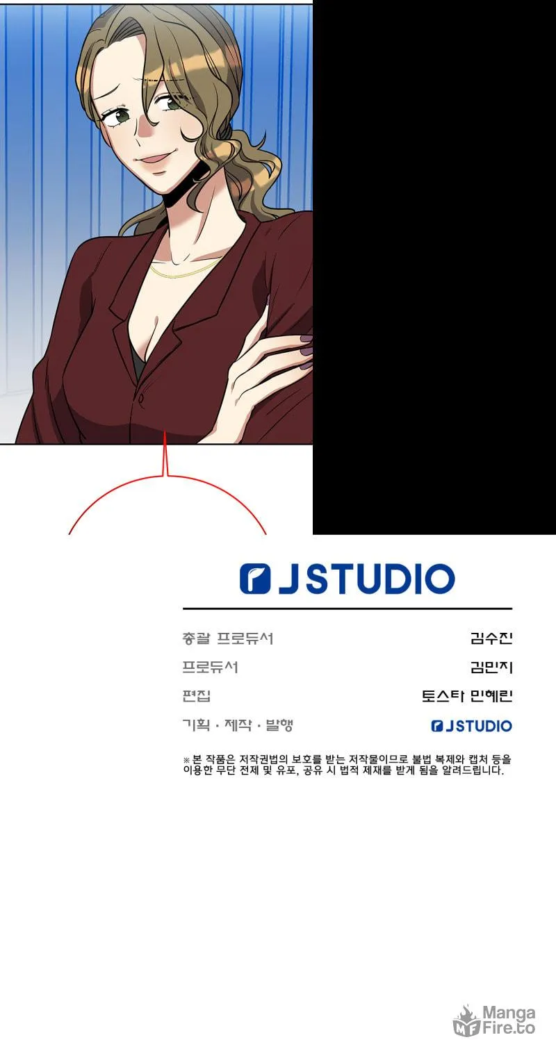 Read Scorpion Time chapter 2 image 91 on Lezhin