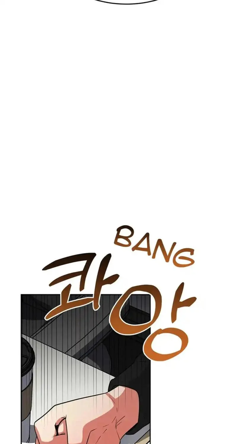 Read Scorpion Time chapter 20 image 113 on Lezhin