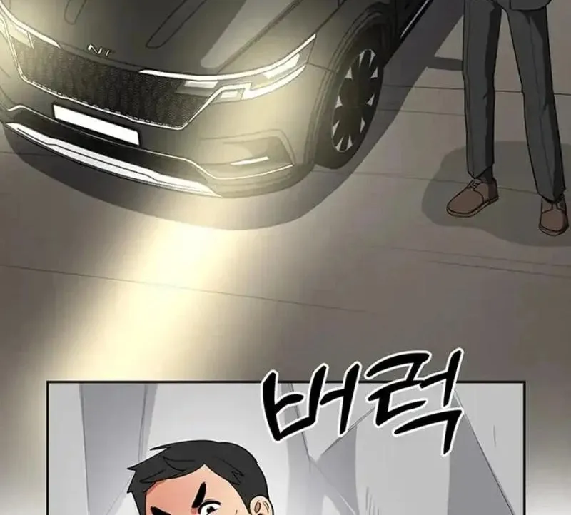 Read Scorpion Time chapter 20 image 32 on Lezhin