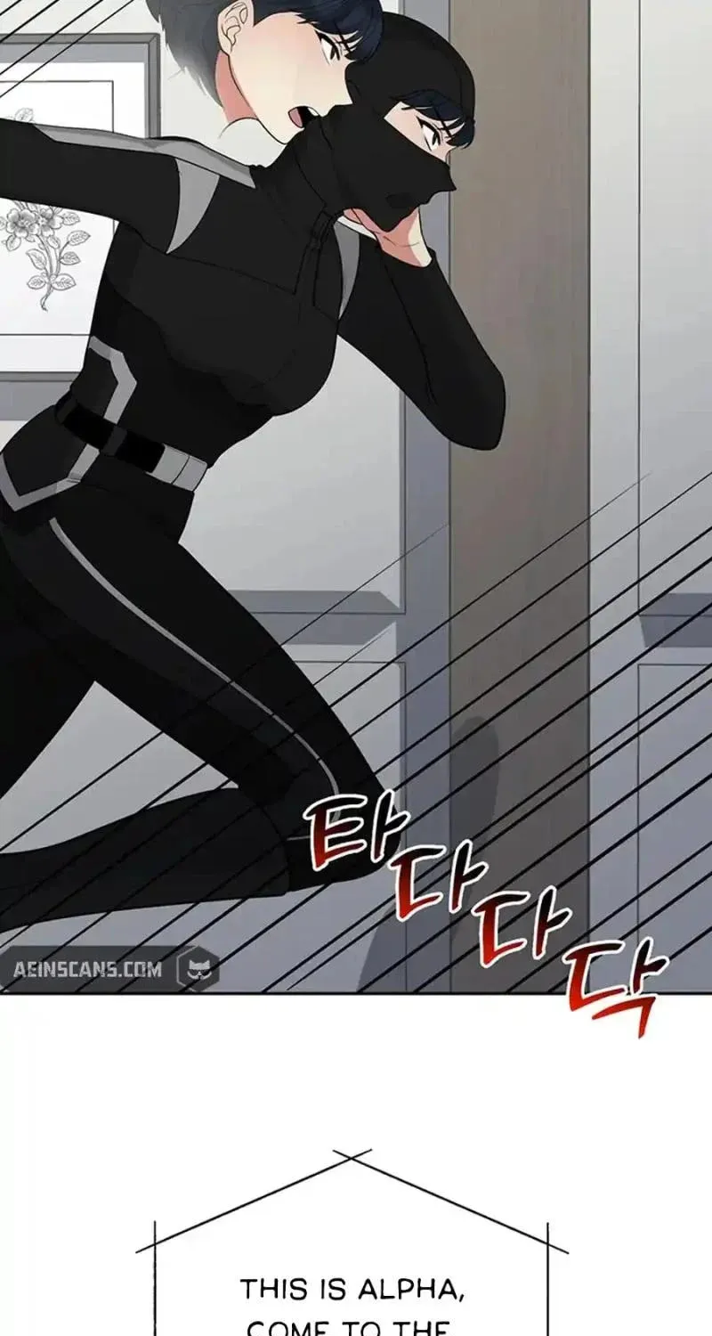 Read Scorpion Time chapter 20 image 65 on Lezhin