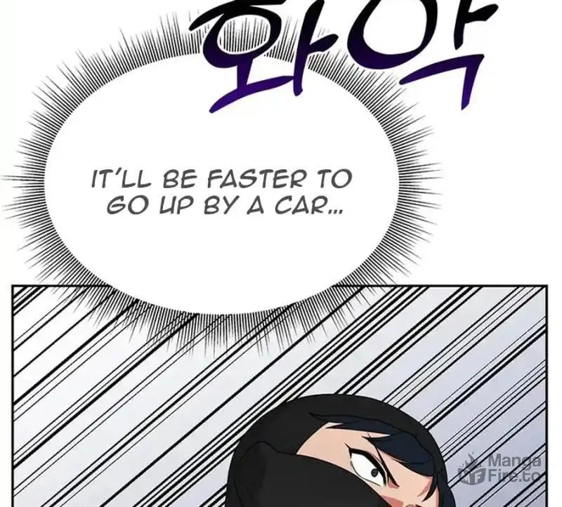 Read Scorpion Time chapter 20 image 70 on Lezhin