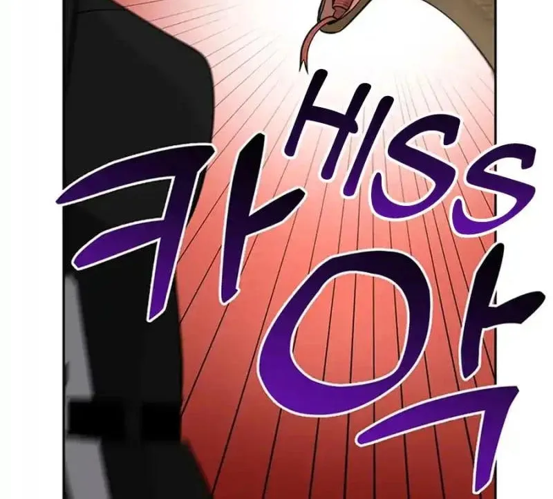 Read Scorpion Time chapter 20 image 96 on Lezhin