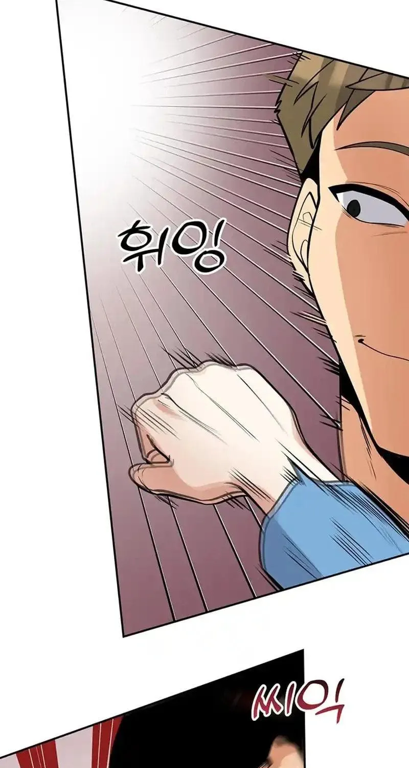 Read Scorpion Time chapter 21 image 10 on Lezhin