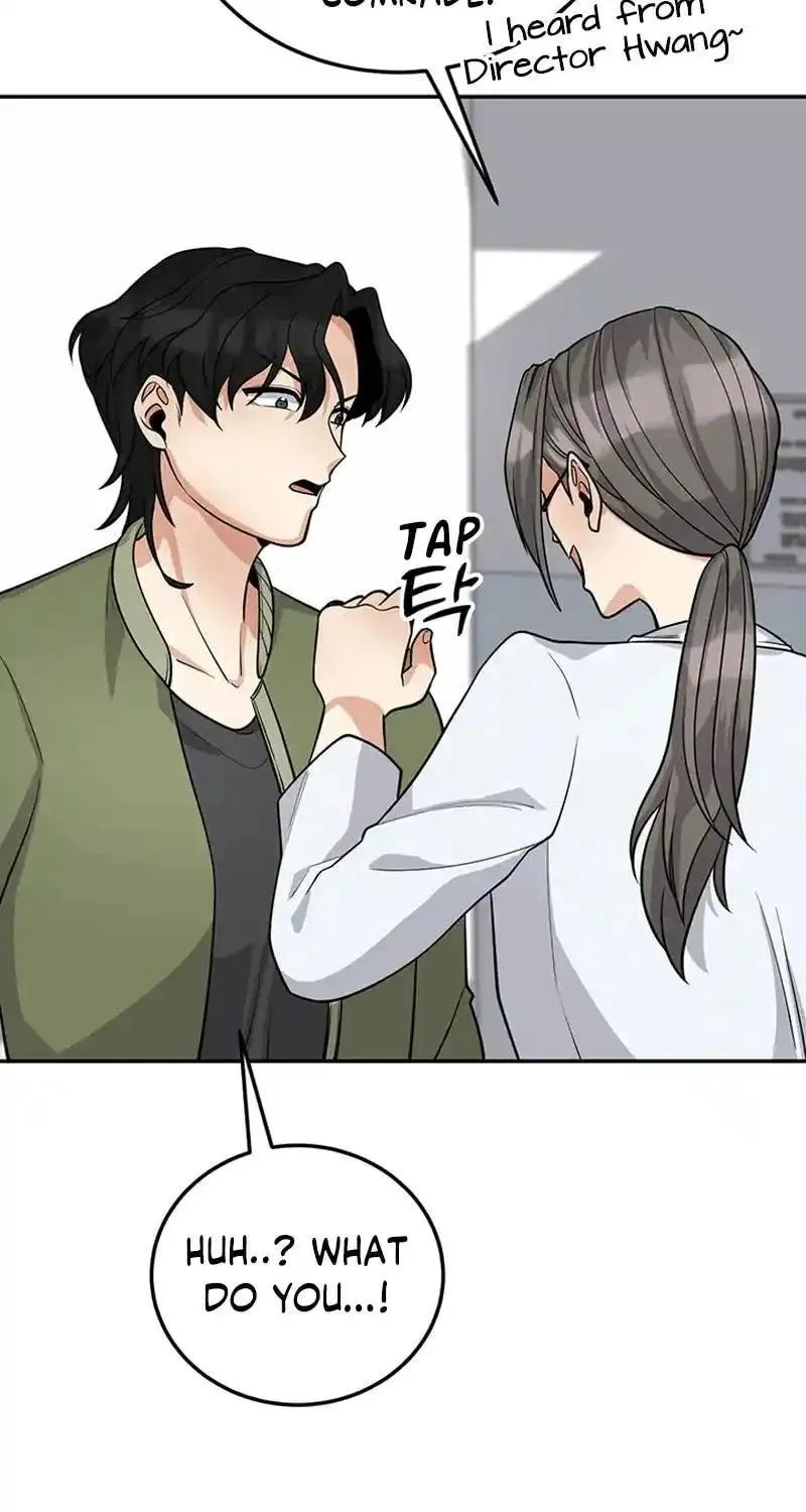 Read Scorpion Time chapter 21 image 69 on Lezhin