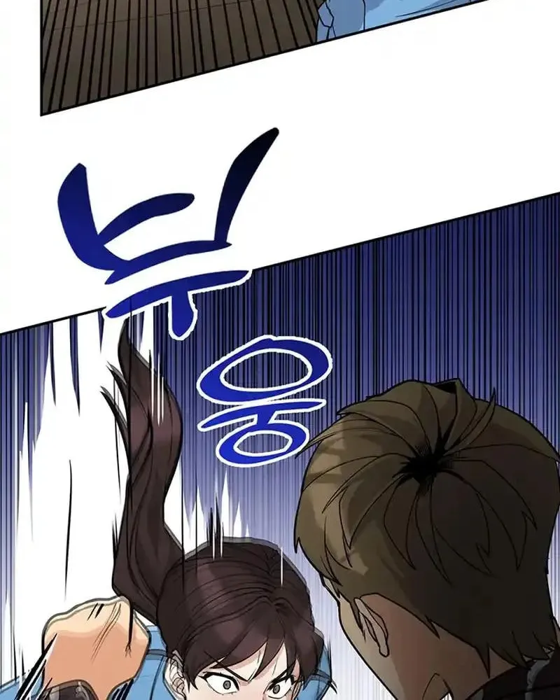 Read Scorpion Time chapter 21 image 7 on Lezhin