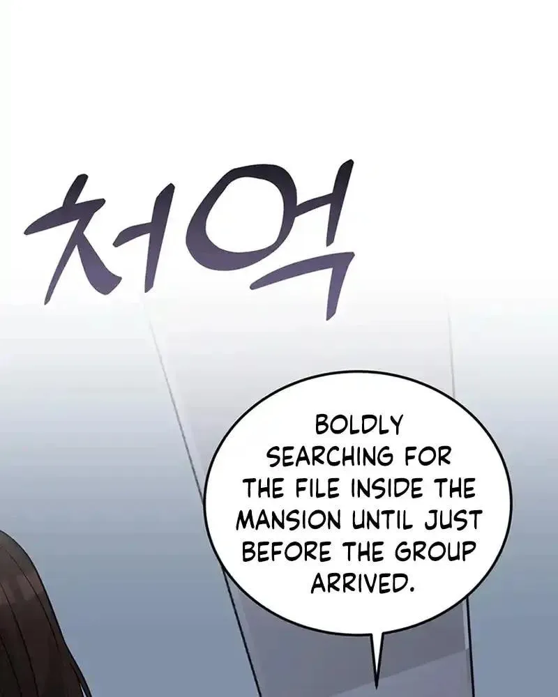 Read Scorpion Time chapter 21 image 86 on Lezhin