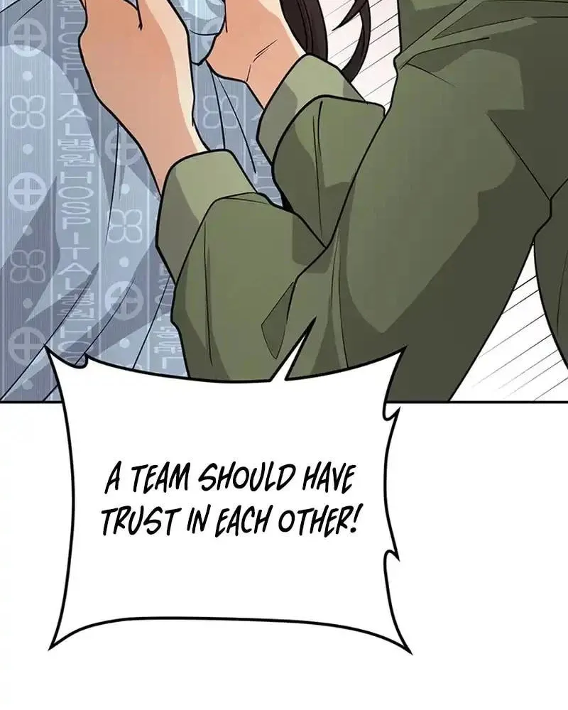Read Scorpion Time chapter 21 image 96 on Lezhin
