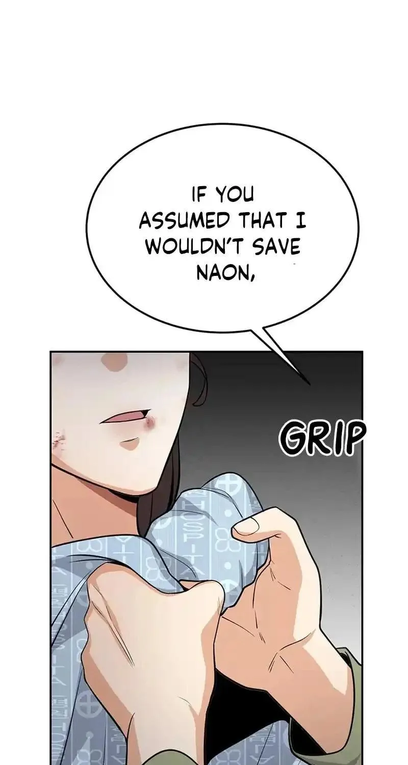Read Scorpion Time chapter 21 image 97 on Lezhin