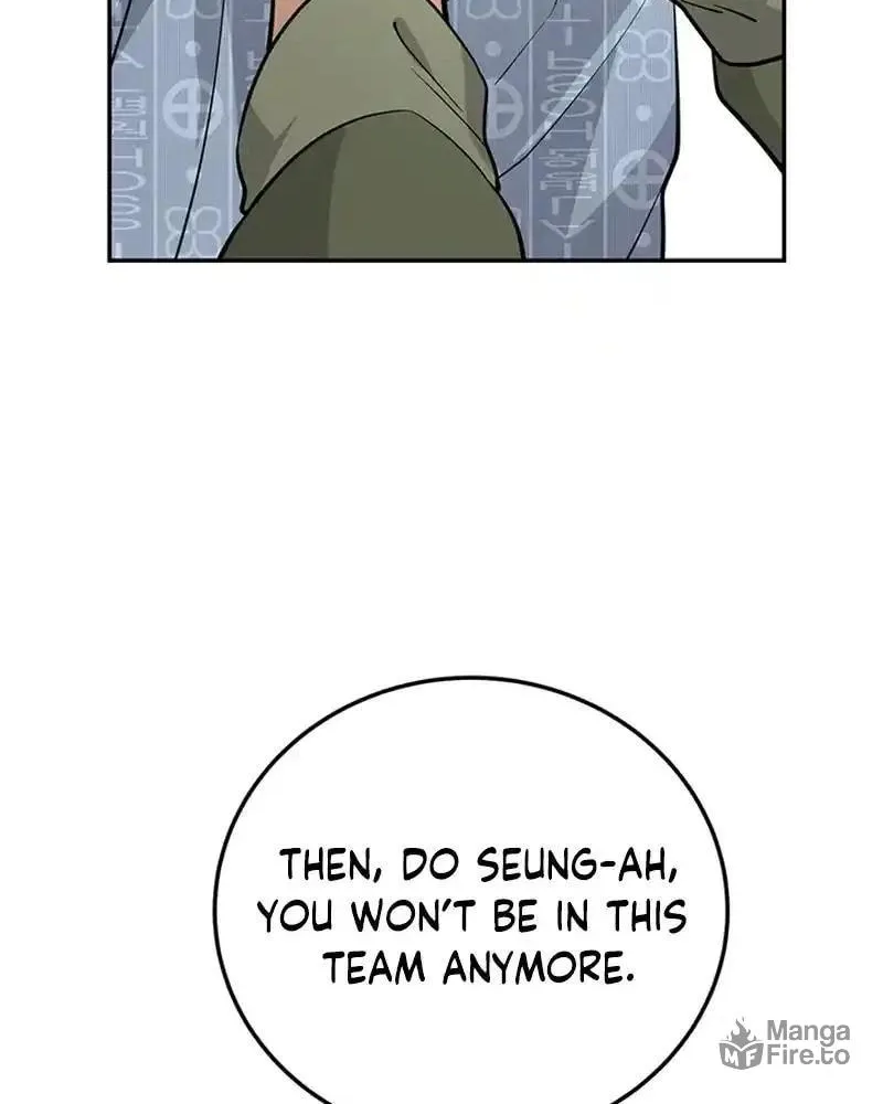 Read Scorpion Time chapter 21 image 98 on Lezhin