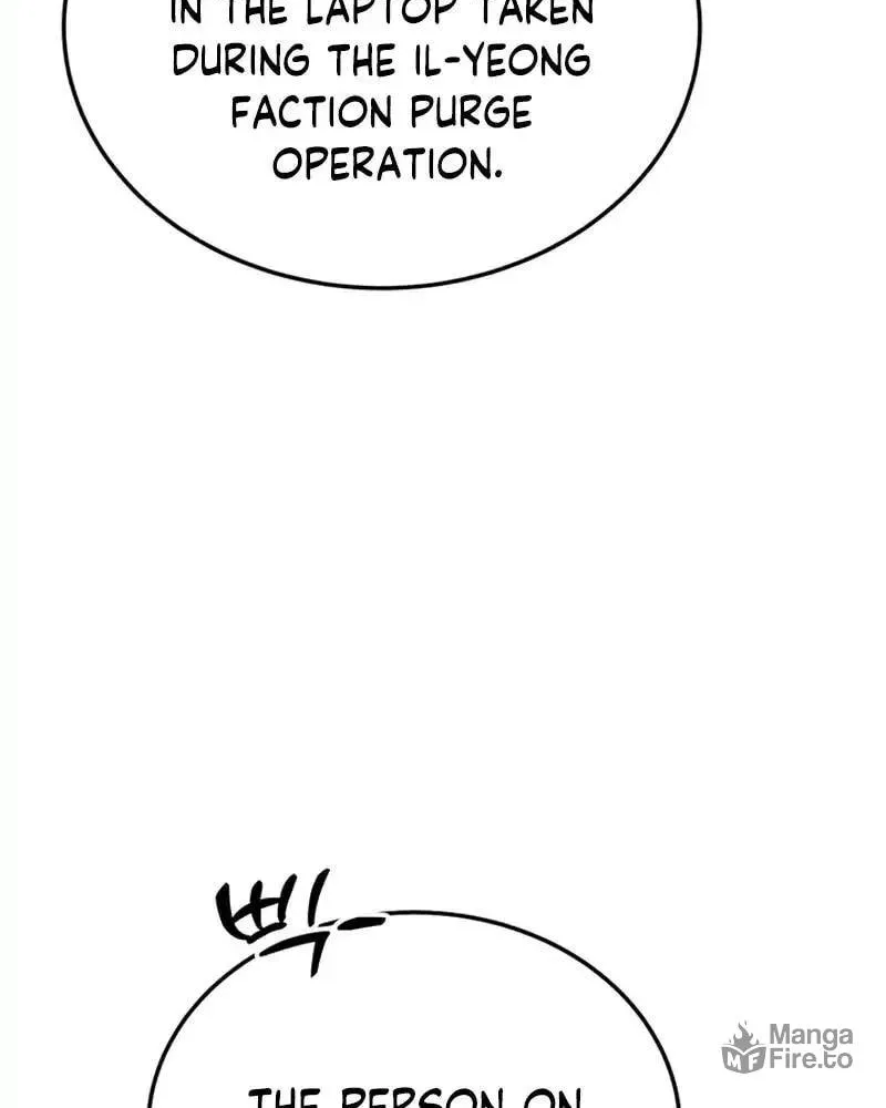 Read Scorpion Time chapter 22 image 16 on Lezhin