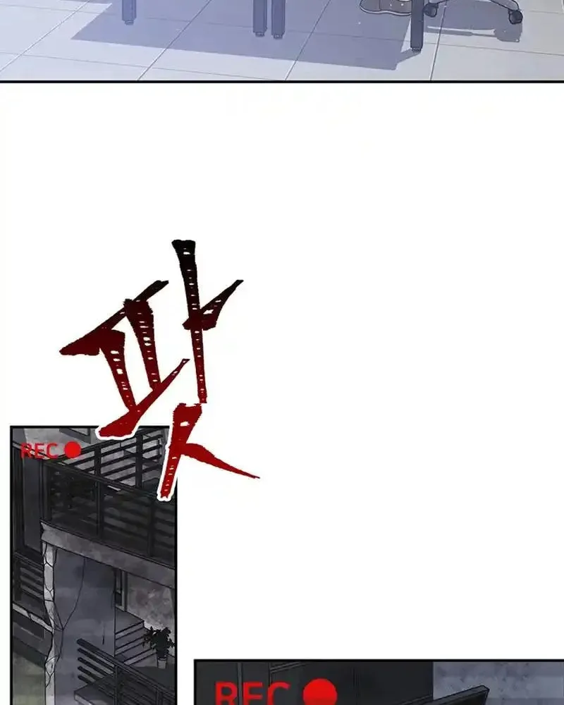 Read Scorpion Time chapter 22 image 2 on Lezhin