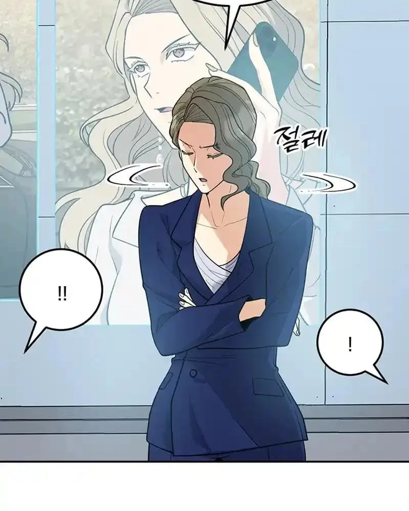 Read Scorpion Time chapter 22 image 36 on Lezhin