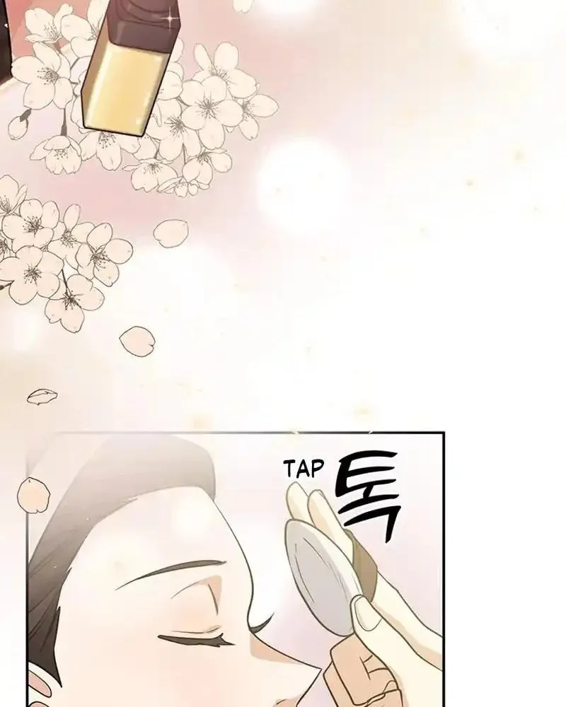 Read Scorpion Time chapter 23 image 74 on Lezhin