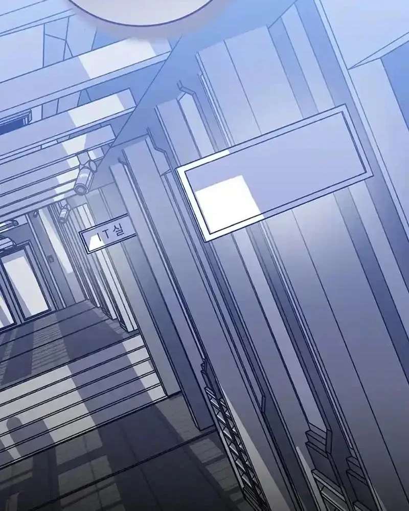 Read Scorpion Time chapter 24 image 44 on Lezhin