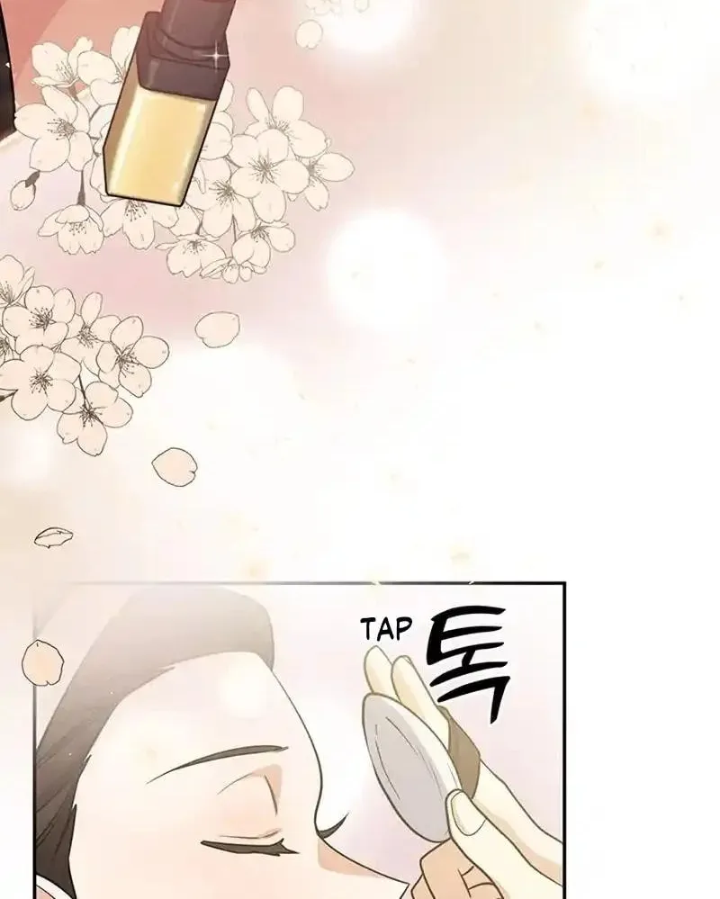 Read Scorpion Time chapter 24 image 74 on Lezhin