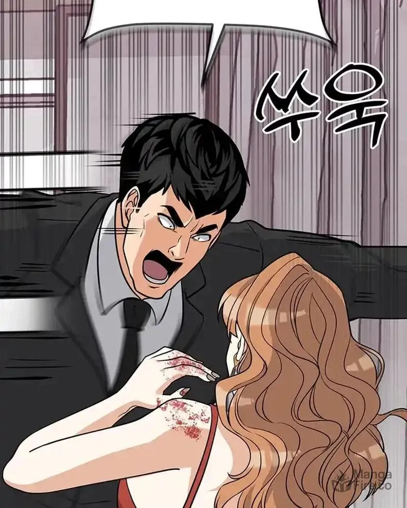 Read Scorpion Time chapter 25 image 100 on Lezhin