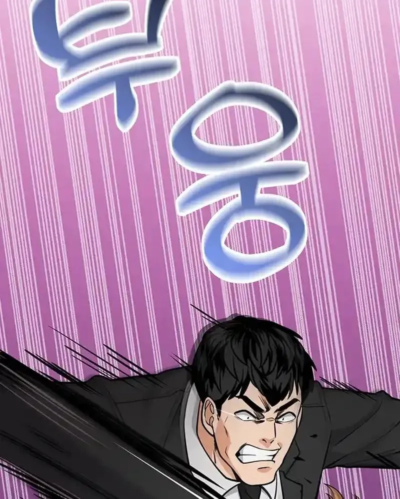Read Scorpion Time chapter 25 image 102 on Lezhin