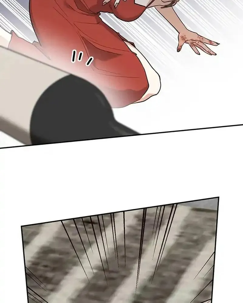 Read Scorpion Time chapter 25 image 104 on Lezhin