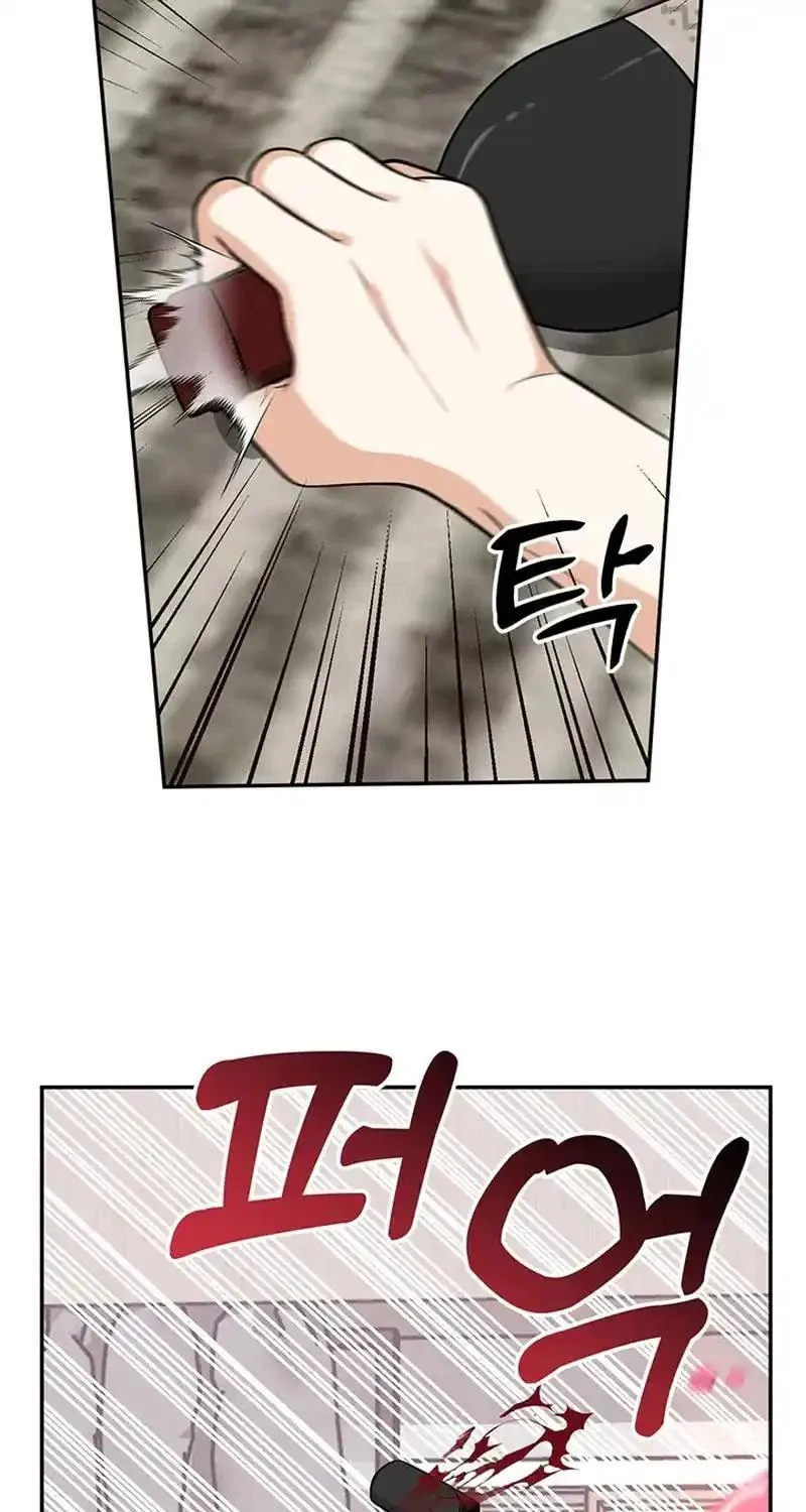 Read Scorpion Time chapter 25 image 105 on Lezhin