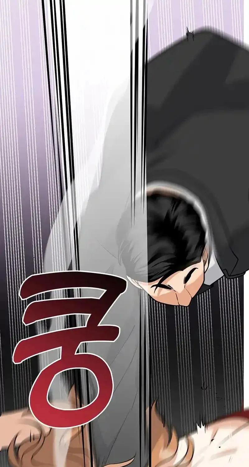 Read Scorpion Time chapter 25 image 113 on Lezhin