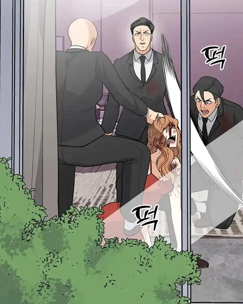 Read Scorpion Time chapter 25 image 116 on Lezhin