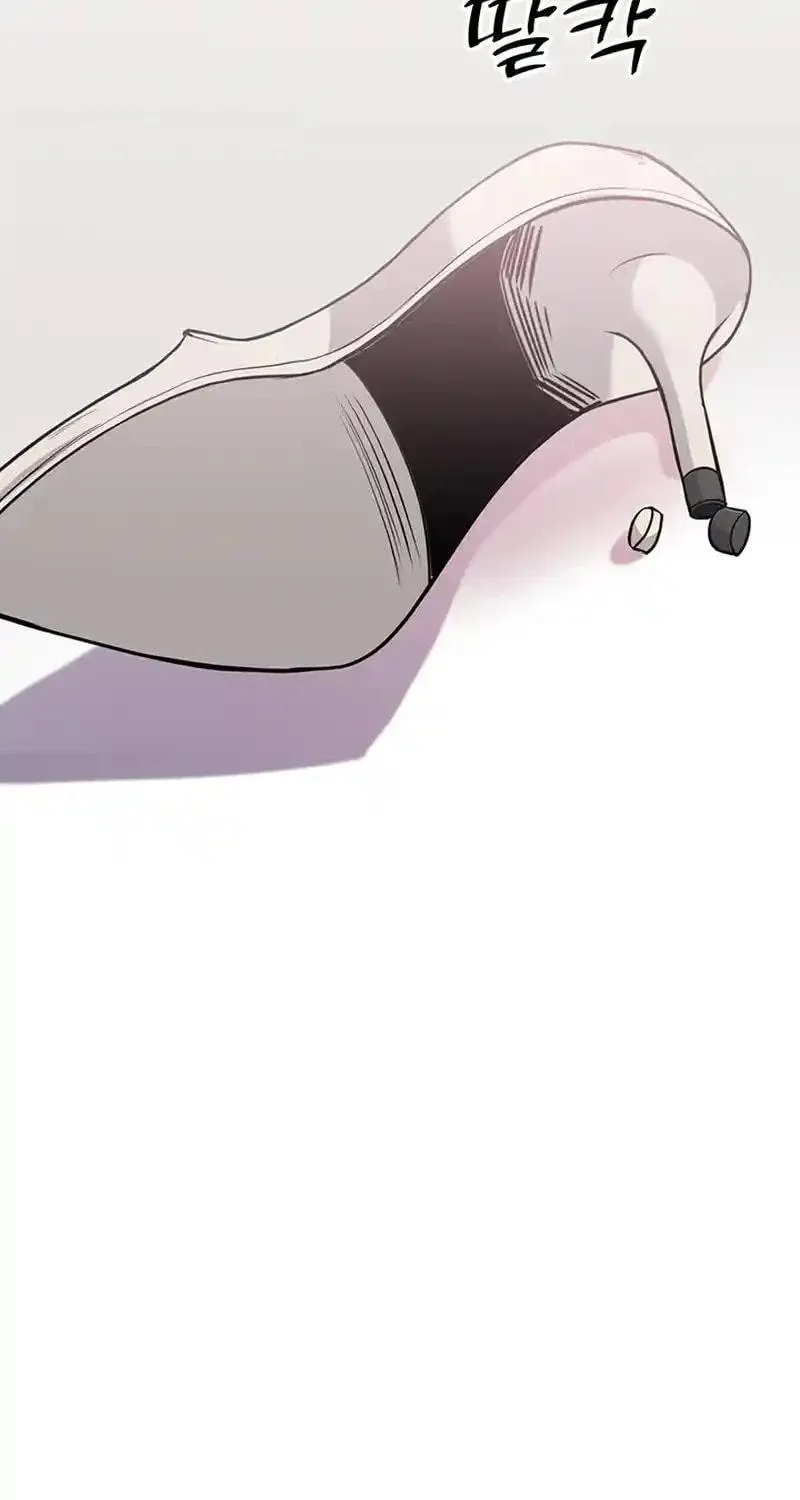 Read Scorpion Time chapter 25 image 33 on Lezhin