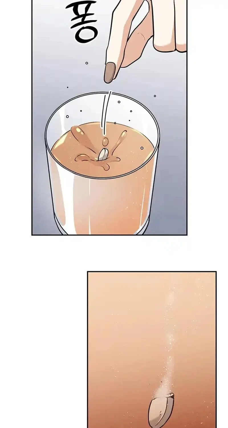 Read Scorpion Time chapter 25 image 37 on Lezhin
