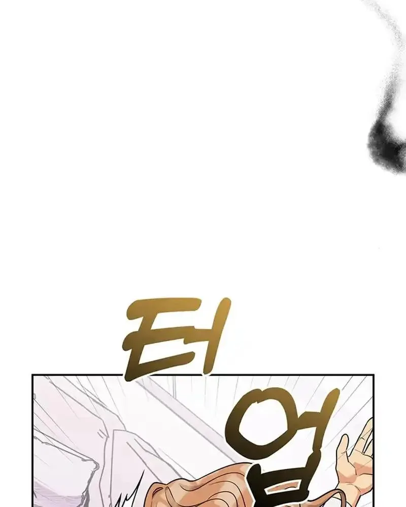 Read Scorpion Time chapter 25 image 44 on Lezhin