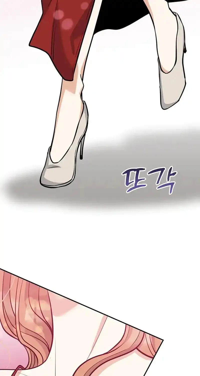 Read Scorpion Time chapter 25 image 5 on Lezhin