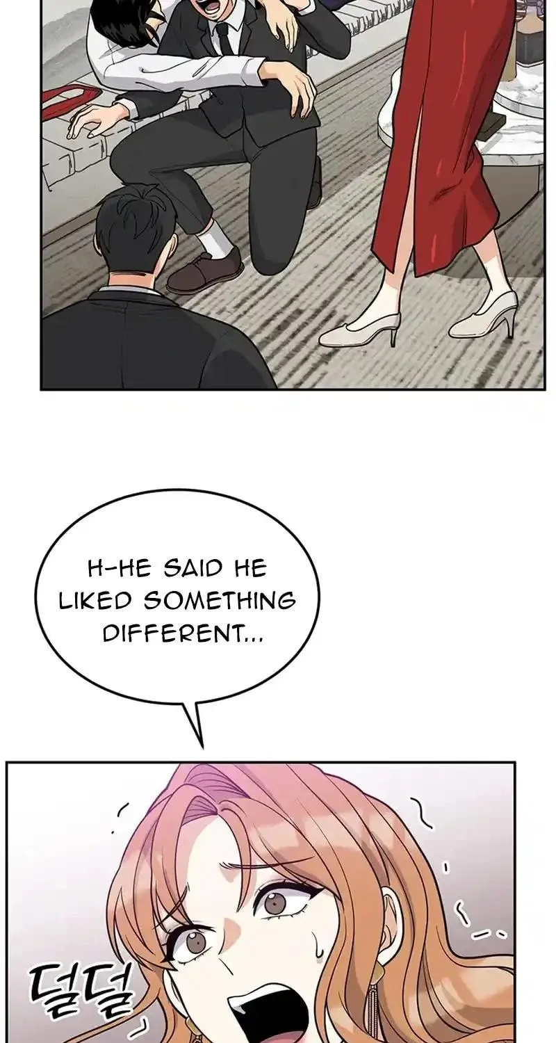 Read Scorpion Time chapter 25 image 57 on Lezhin