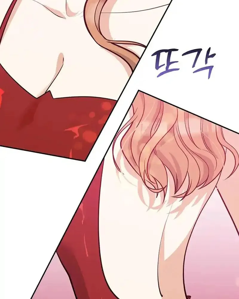Read Scorpion Time chapter 25 image 6 on Lezhin