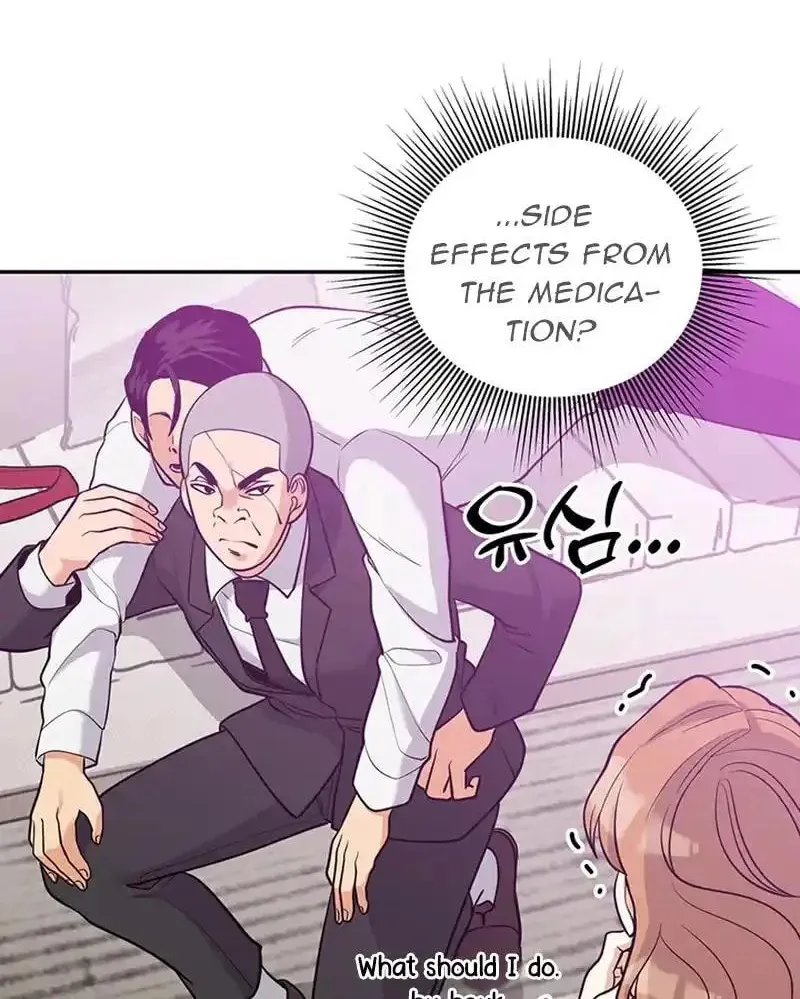 Read Scorpion Time chapter 25 image 60 on Lezhin