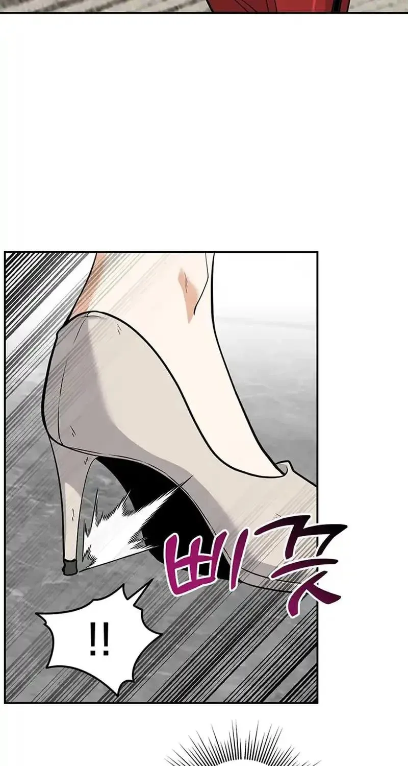Read Scorpion Time chapter 25 image 65 on Lezhin