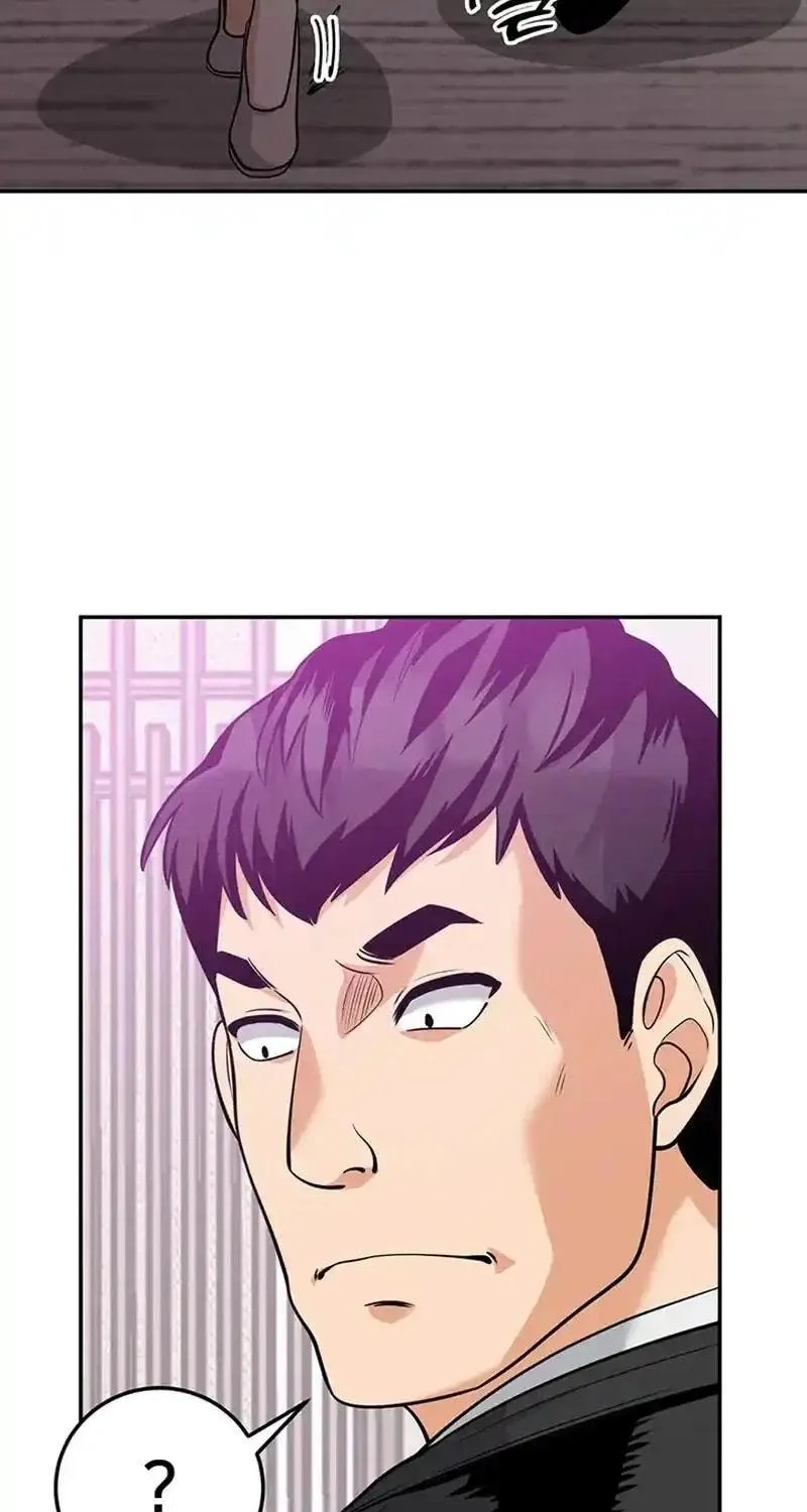 Read Scorpion Time chapter 25 image 69 on Lezhin