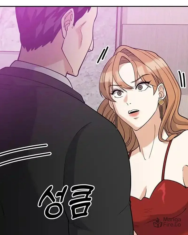 Read Scorpion Time chapter 25 image 76 on Lezhin