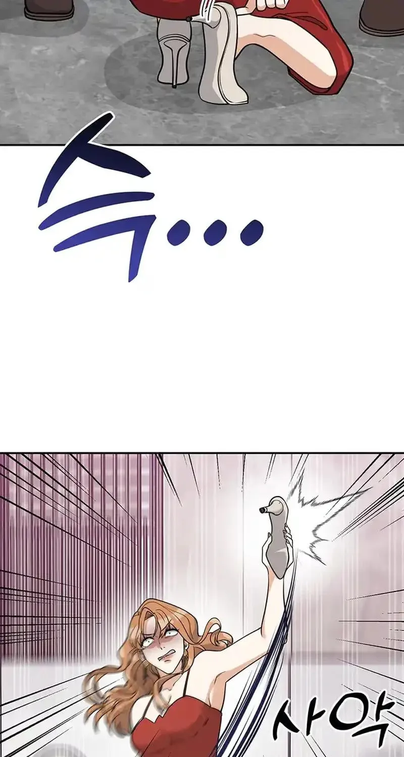Read Scorpion Time chapter 25 image 95 on Lezhin