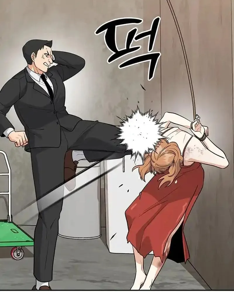 Read Scorpion Time chapter 26 image 102 on Lezhin