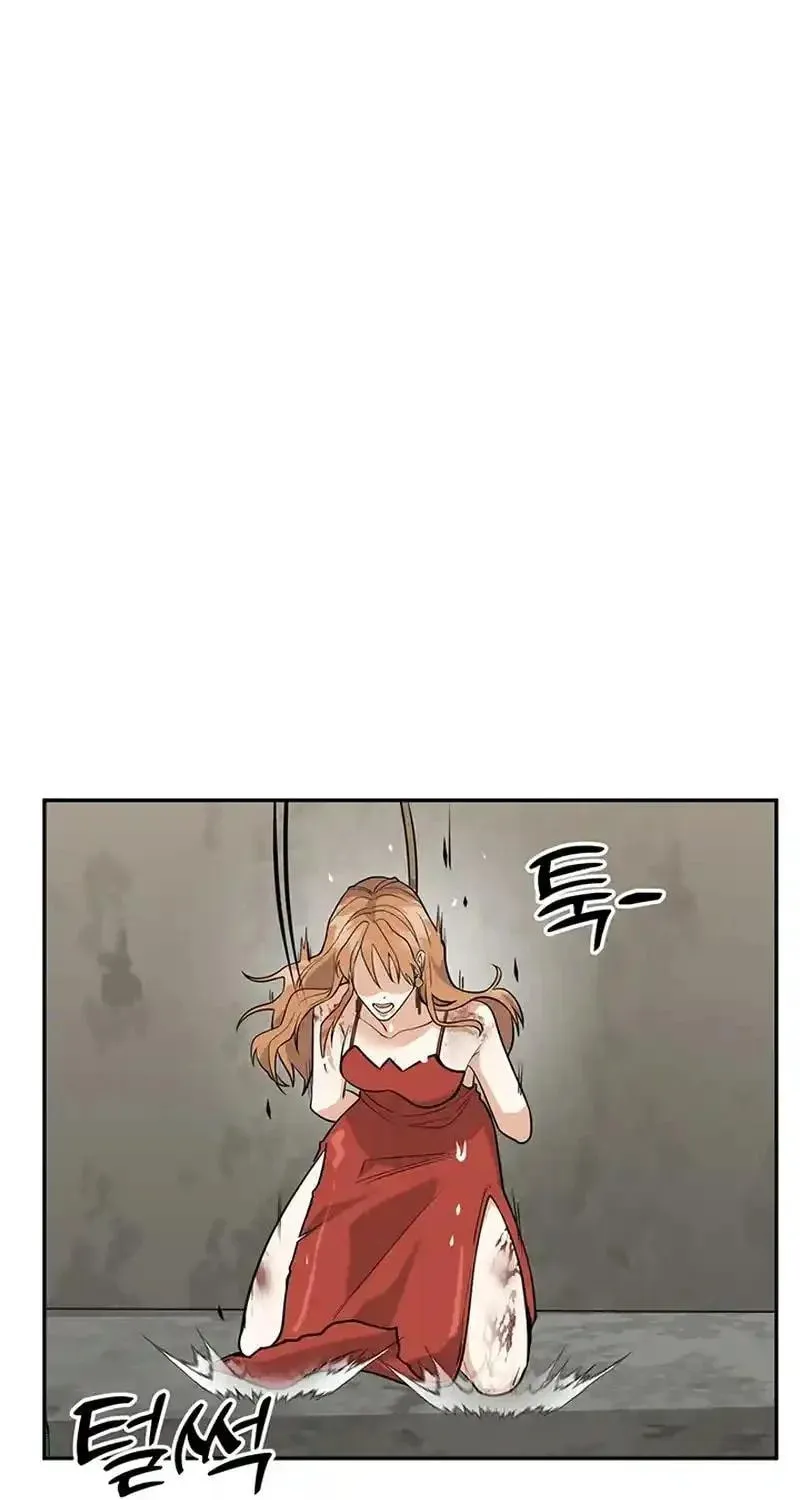 Read Scorpion Time chapter 26 image 103 on Lezhin