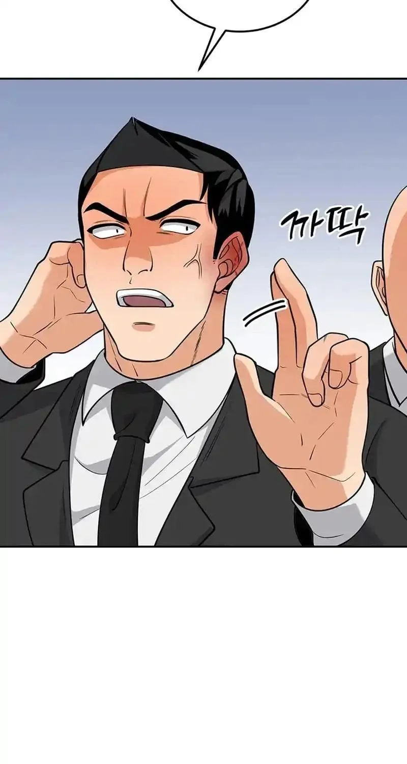 Read Scorpion Time chapter 26 image 105 on Lezhin