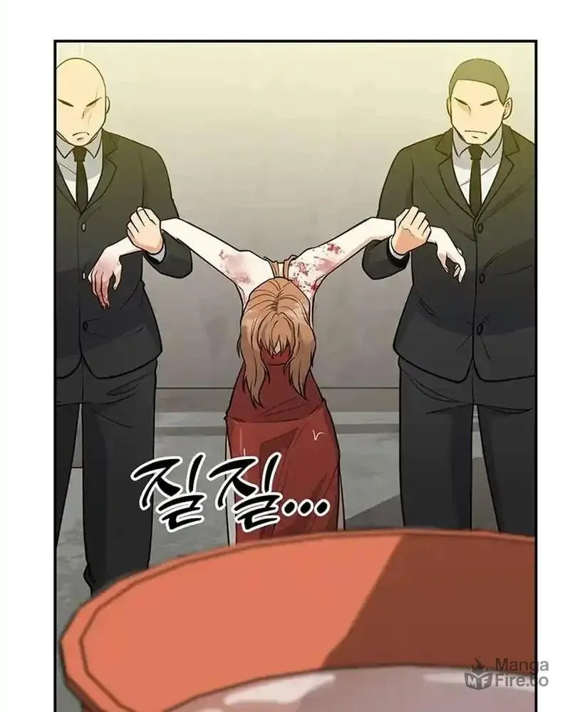 Read Scorpion Time chapter 26 image 106 on Lezhin