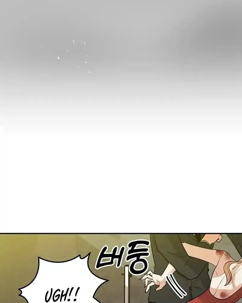 Read Scorpion Time chapter 26 image 110 on Lezhin