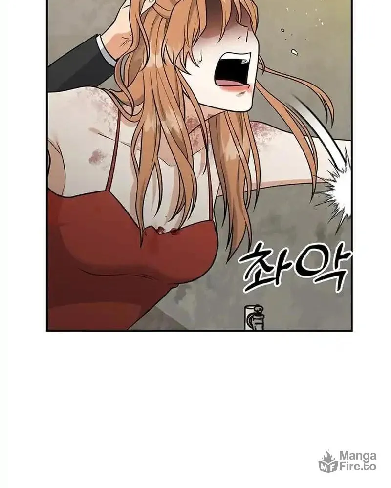 Read Scorpion Time chapter 26 image 112 on Lezhin